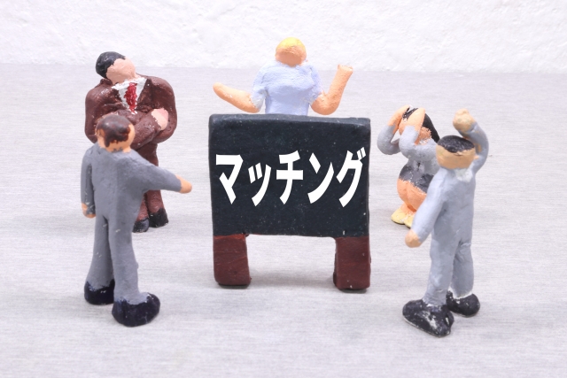 山梨県甲府市で人気の飯好き同士の出会い系アプリ｜メシ活