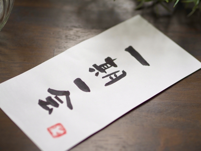 兵庫県姫路市で飯好きとの出会いのある場所！飯好きの異性と出会えるおすすめサイト-メシ活