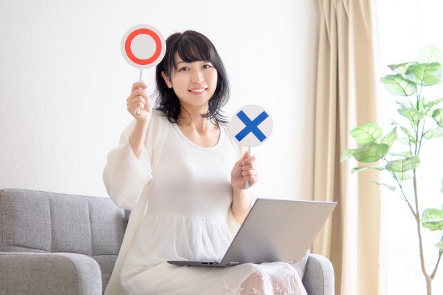 鳥取県鳥取市のエロい出会い全情報【ナンパスポット・クラブ&バー】など