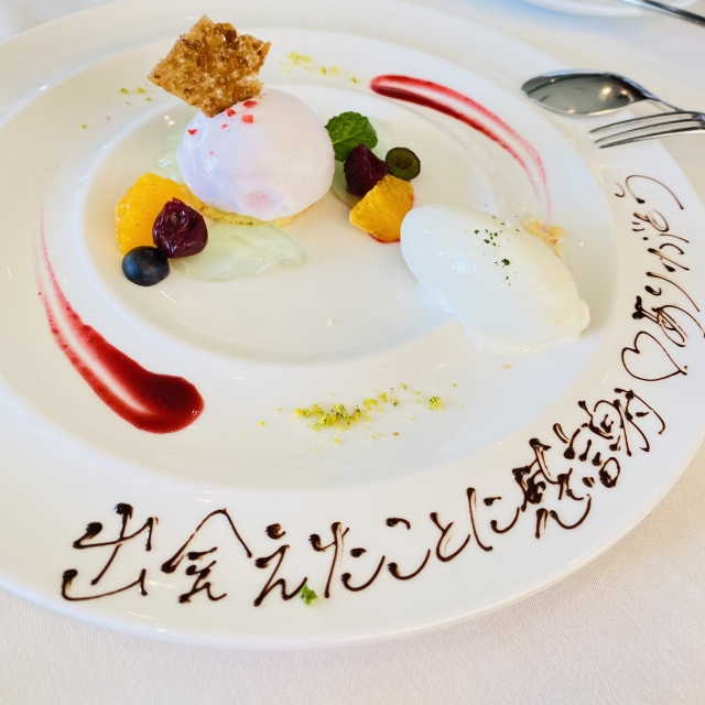 香川県高松市で1人の出会いなら『出会い系』が熱い？